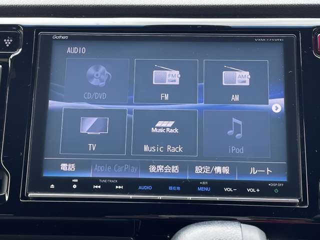 ホンダ Ｎ−ＷＧＮ ６６０ カスタムＧ ＳＳパッケージ H28年 (近畿) 99