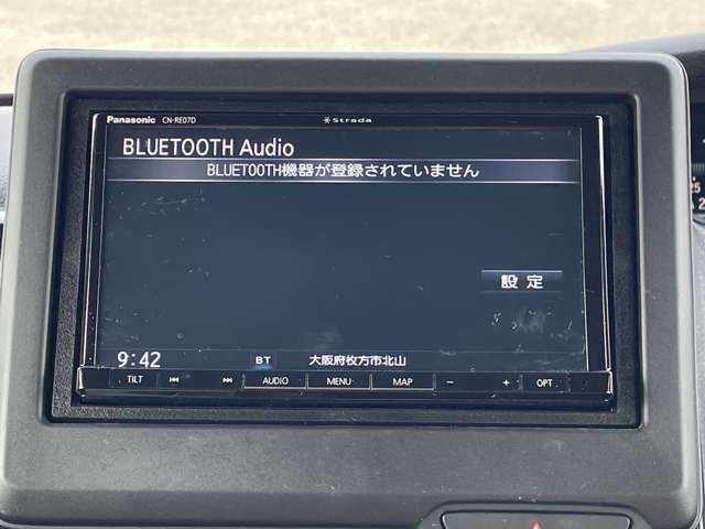 ホンダ Ｎ　ＢＯＸ カスタム ６６０ ＥＸ R3年 (近畿) 99