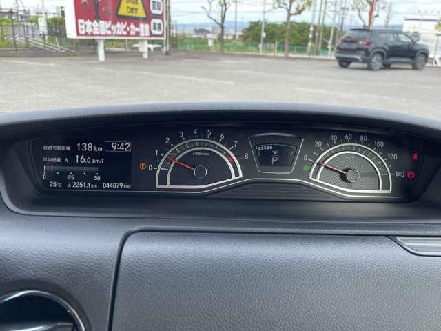 ホンダ Ｎ　ＢＯＸ カスタム ６６０ ＥＸ R3年 (近畿) 99