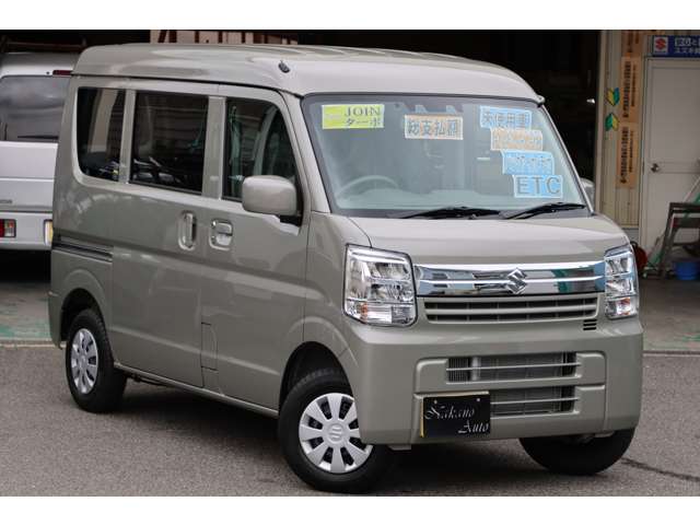 スズキ エブリイ ６６０ ジョイン ターボ ハイルーフ R7年 (近畿) 99