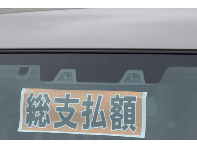 スズキ エブリイ ６６０ ジョイン ターボ ハイルーフ R7年 (近畿) 99
