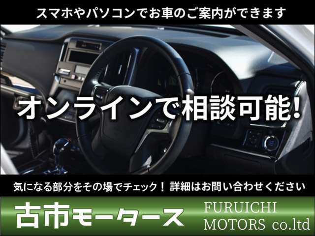 トヨタ カローラクロス　ハイブリッド １．８ ハイブリッド Ｚ Ｅ－ＦＯＵＲ ４ＷＤ R5年 (中国) 99