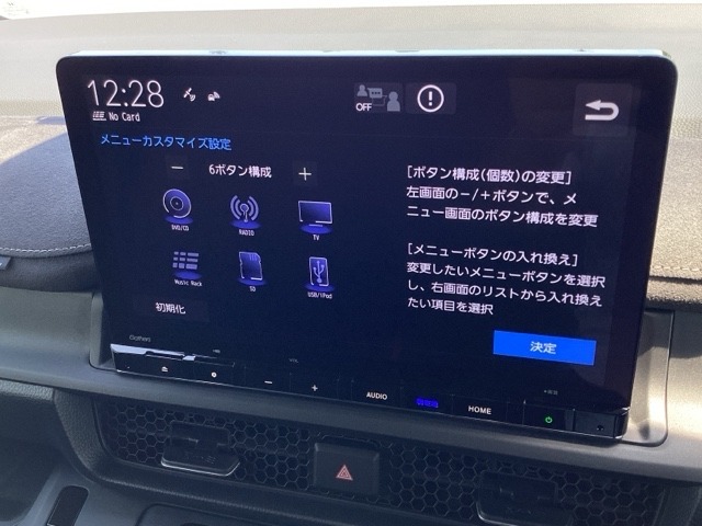 ホンダ ステップワゴン　ハイブリッド ２．０ Ｅ：ＨＥＶ スパーダ プレミアムライン ブラック エディション R8年 (近畿) 99