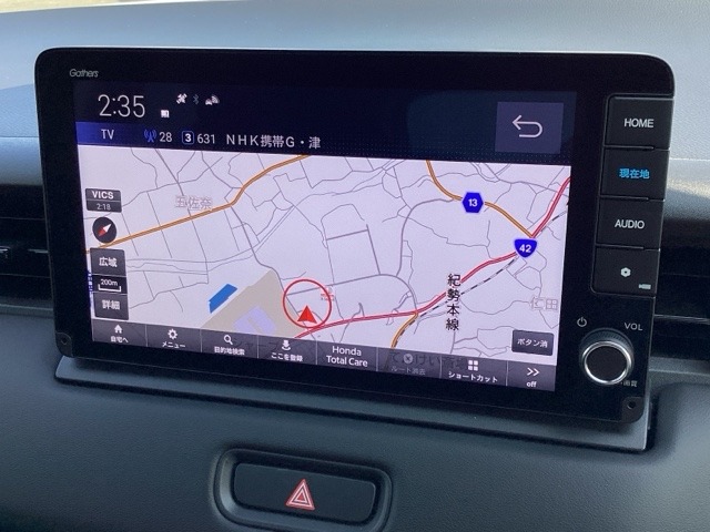 ホンダ ヴェゼル １．５ Ｅ：ＨＥＶ Ｚ R7年 (近畿) 99