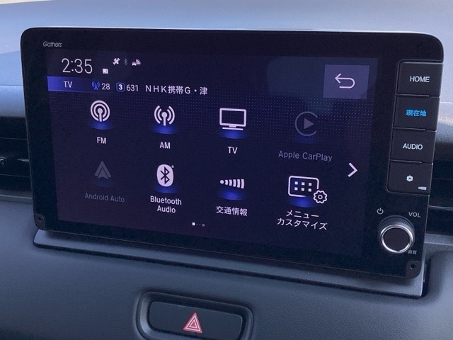 ホンダ ヴェゼル １．５ Ｅ：ＨＥＶ Ｚ R7年 (近畿) 99