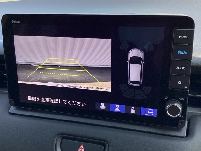 ホンダ ヴェゼル １．５ Ｅ：ＨＥＶ Ｚ R7年 (近畿) 99
