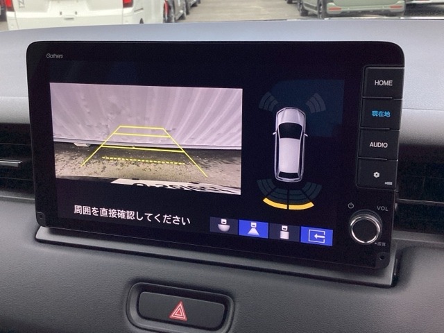 ホンダ ヴェゼル １．５ Ｅ：ＨＥＶ Ｚ R7年 (近畿) 99