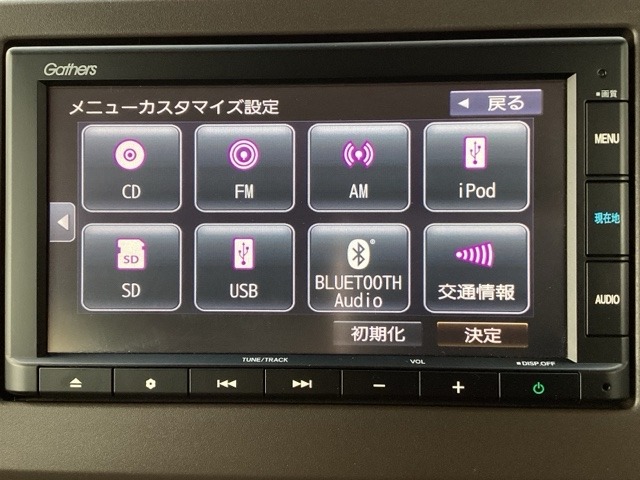 ホンダ Ｎ　ＢＯＸ ６６０ Ｌ R3年 (近畿) 99