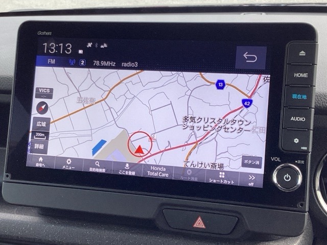 ホンダ Ｎ　ＢＯＸ カスタム ６６０ R7年 (近畿) 99