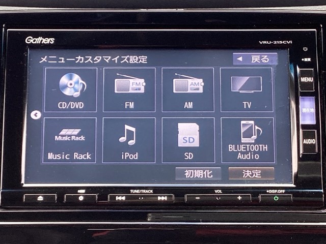 ホンダ ＣＲ－Ｖ ２．０ Ｅ：ＨＥＶ ＥＸ ブラック エディション R3年 (近畿) 99