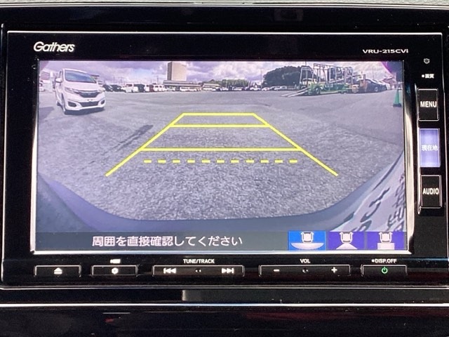 ホンダ ＣＲ－Ｖ ２．０ Ｅ：ＨＥＶ ＥＸ ブラック エディション R3年 (近畿) 99