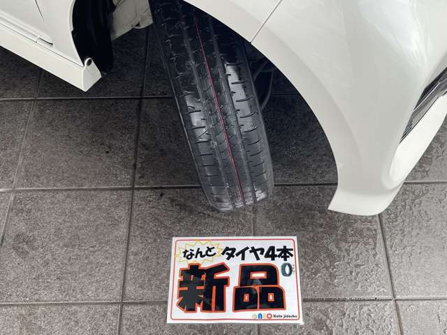 ホンダ Ｎ　ＢＯＸ カスタム ６６０ Ｇ Ｌ H29年 (近畿) 99