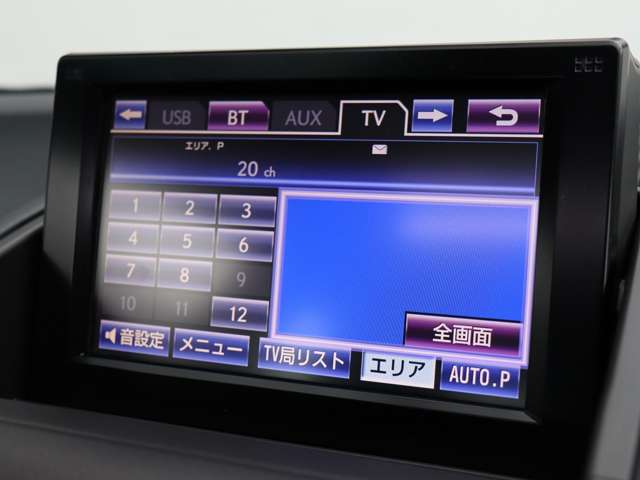 レクサス ＨＳ２５０ｈ バージョンＩ H26年 (関東) 99