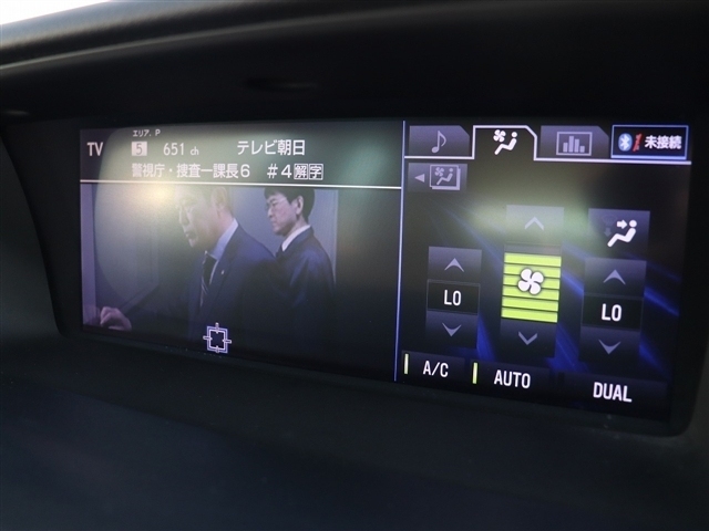 レクサス ＧＳハイブリッド ４５０Ｈ Ｉパッケージ H25年 (関東) 99