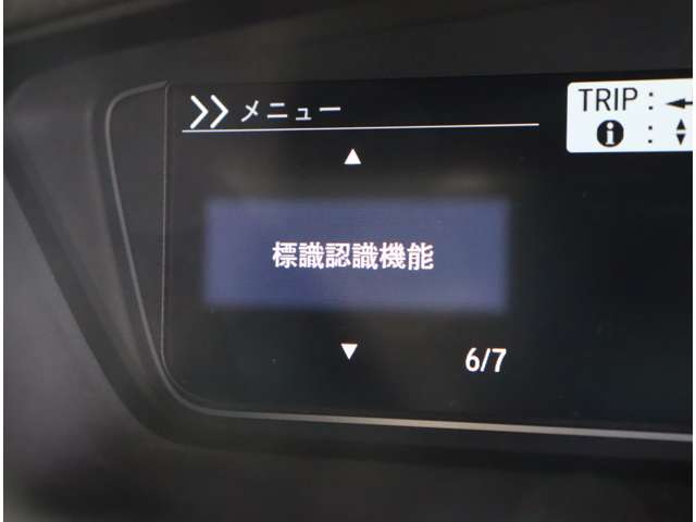 ホンダ Ｎ　ＢＯＸ カスタム ６６０ Ｌ ターボ スタイルプラス ブラック R5年 (関東) 99