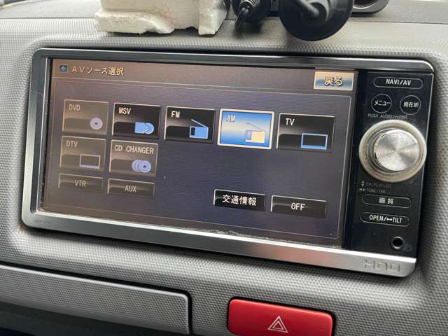トヨタ ハイエースバン ２．５ ＤＸ ロング ディーゼルターボ H18年 (関東) 99