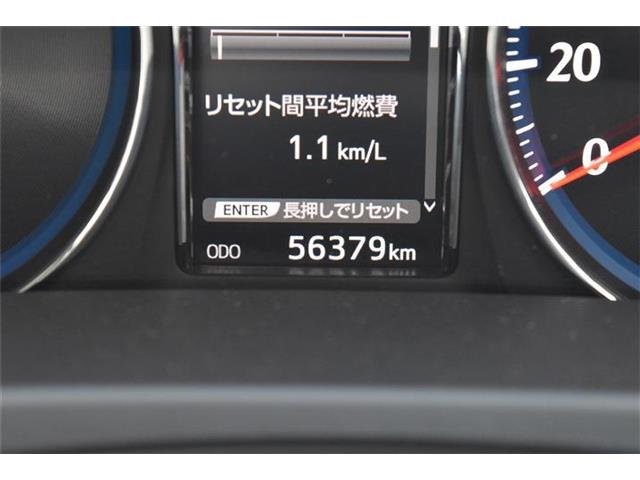 トヨタ クラウン　ハイブリッド ハイブリッド ２．５ Ｓ H28年 (東海) 99