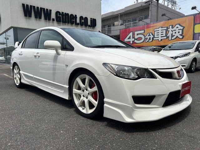 ホンダ シビック ２．０ H20年 (東海) 99