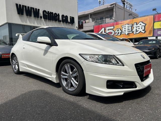 ホンダ ＣＲ−Ｚ １．５ アルファ H22年 (東海) 99
