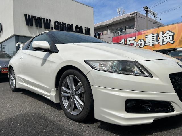 ホンダ ＣＲ−Ｚ １．５ アルファ H22年 (東海) 99