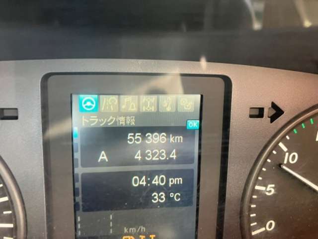 三菱フソウ ファイター ３．９ＤＴ R2年 (東海) 99