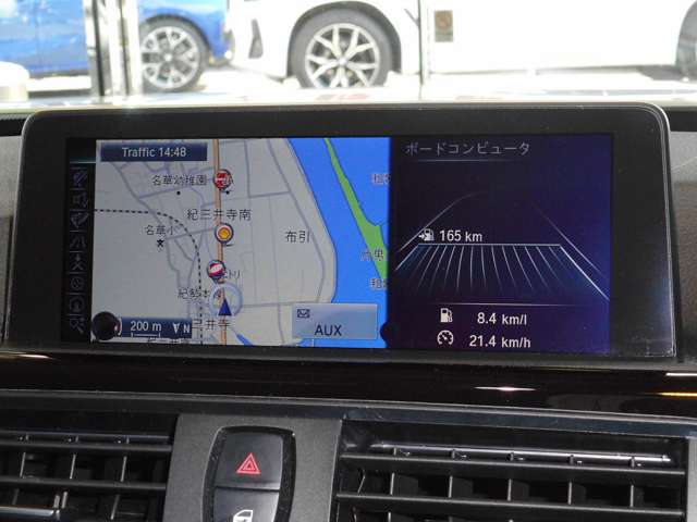 ＢＭＷ ４シリーズ ４２０Ｉ スタイルエッジ Ｘドライブ ４ＷＤ H27年 (近畿) 99