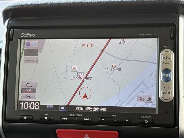 ホンダ Ｎ　ＢＯＸ ６６０ カスタムＧ ターボ Ｌパッケージ H27年 (近畿) 99