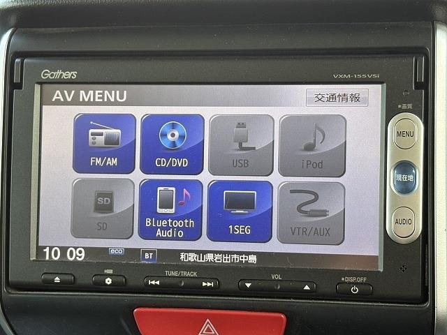 ホンダ Ｎ　ＢＯＸ ６６０ カスタムＧ ターボ Ｌパッケージ H27年 (近畿) 99