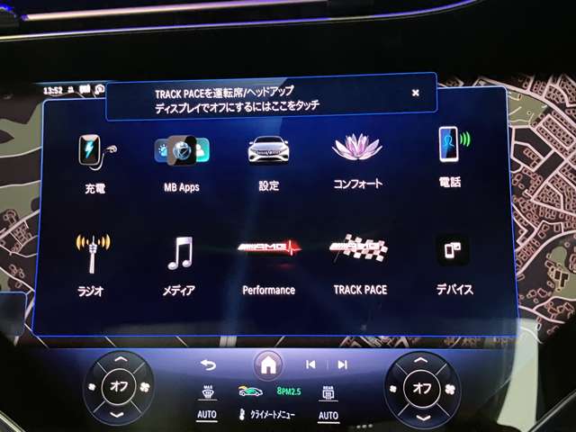 ＡＭＧ ＥＱＳ ５３ ４マチックプラス ４ＷＤ ＭＰ２０２３０２ R5年 (関東) 99