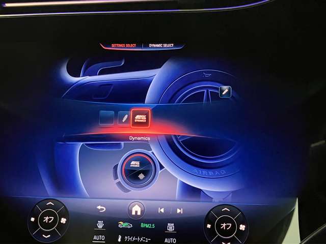 ＡＭＧ ＥＱＳ ５３ ４マチックプラス ４ＷＤ ＭＰ２０２３０２ R5年 (関東) 99