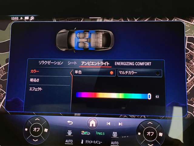 ＡＭＧ ＥＱＳ ５３ ４マチックプラス ４ＷＤ ＭＰ２０２３０２ R5年 (関東) 99