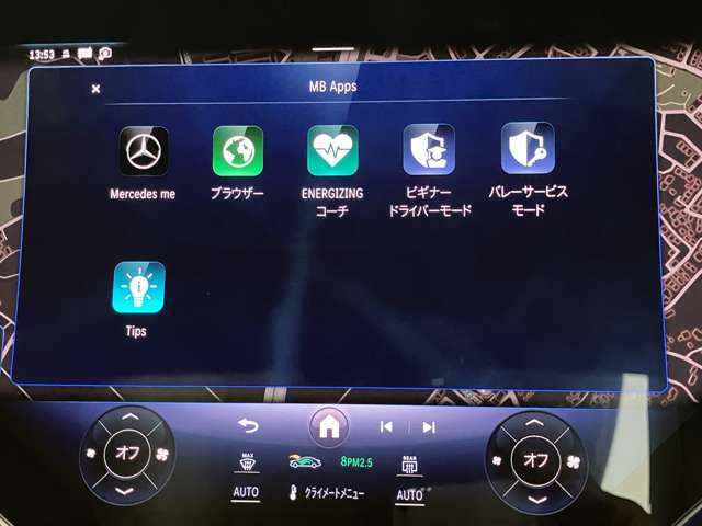 ＡＭＧ ＥＱＳ ５３ ４マチックプラス ４ＷＤ ＭＰ２０２３０２ R5年 (関東) 99