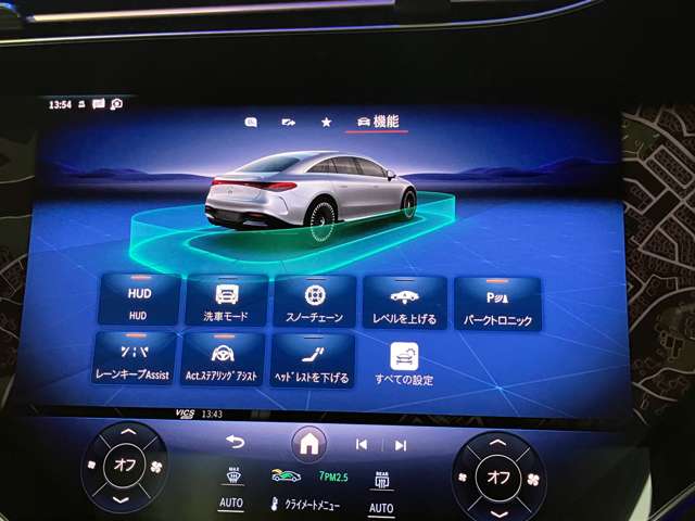 ＡＭＧ ＥＱＳ ５３ ４マチックプラス ４ＷＤ ＭＰ２０２３０２ R5年 (関東) 99