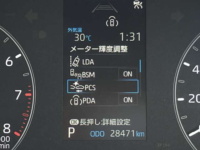 トヨタ シエンタ １．５ Ｇ R5年 () 99