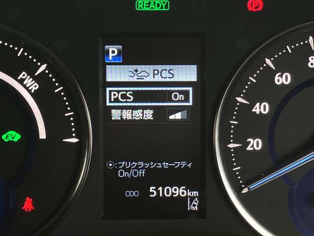 トヨタ アルファード　ハイブリッド ハイブリッド ２．５ Ｓ タイプゴールドＩＩ Ｅ－ＦＯＵＲ ４ＷＤ R4年 (関東) 99