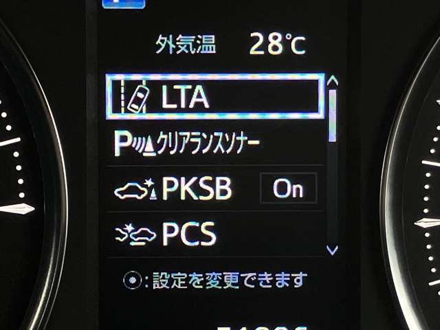 トヨタ アルファード　ハイブリッド ハイブリッド ２．５ Ｓ タイプゴールドＩＩ Ｅ－ＦＯＵＲ ４ＷＤ R4年 (関東) 99