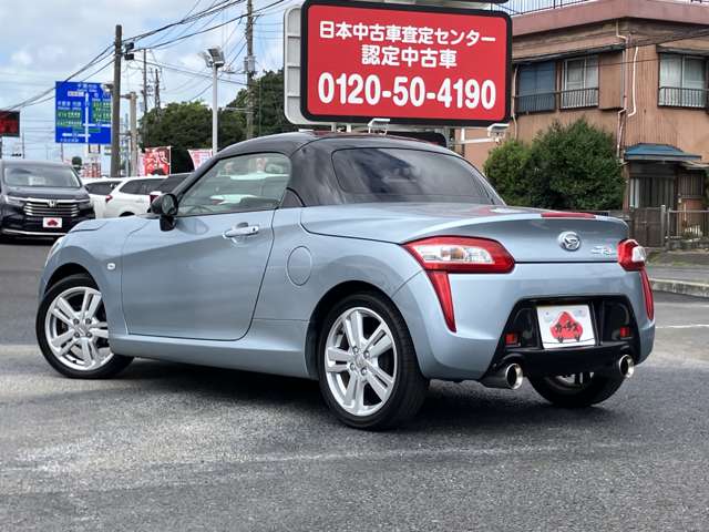 ダイハツ コペン ローブ ６６０ H26年 (関東) 99