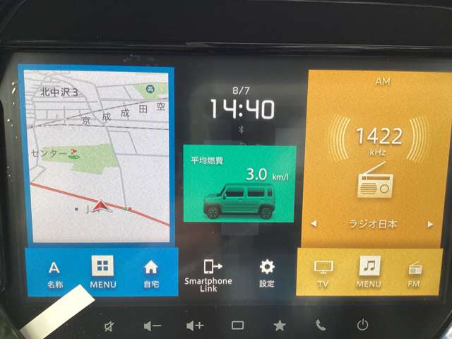 スズキ ハスラー ６６０ タフワイルド R8年 (関東) 99