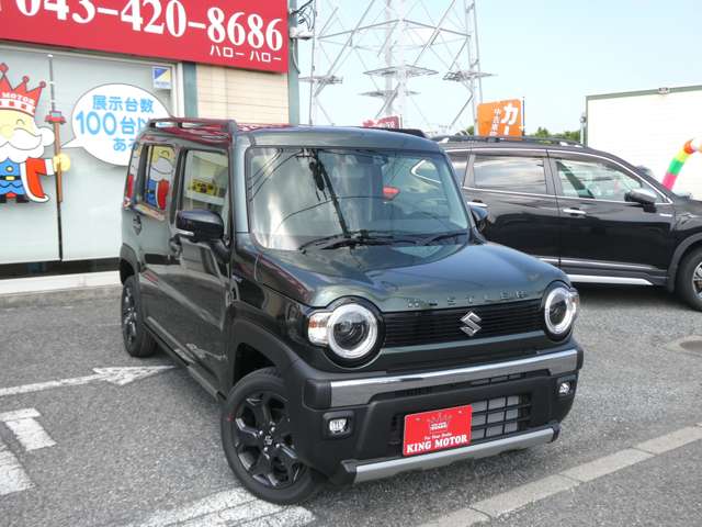 スズキ ハスラー ６６０ タフワイルドターボ R8年 (関東) 99