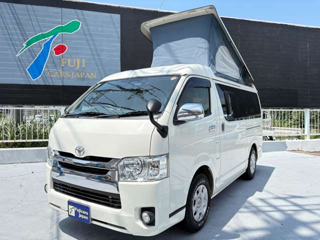トヨタ ハイエースバン ホワイトハウス H28年 (関東) 99