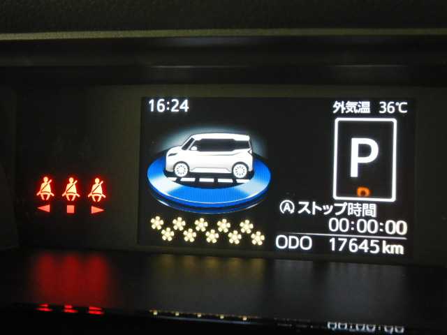 トヨタ ルーミー １．０ カスタム Ｇ R4年 (九州・沖縄) 99