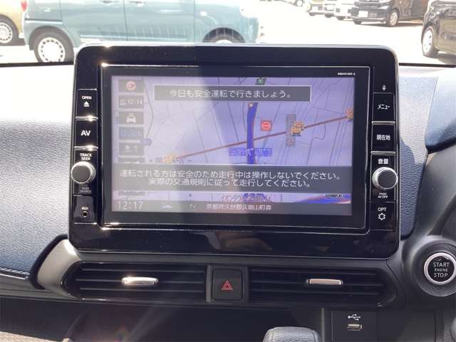 日産 デイズ ６６０ ハイウェイスターＧターボ プロパイロット エディション R1年 (近畿) 99