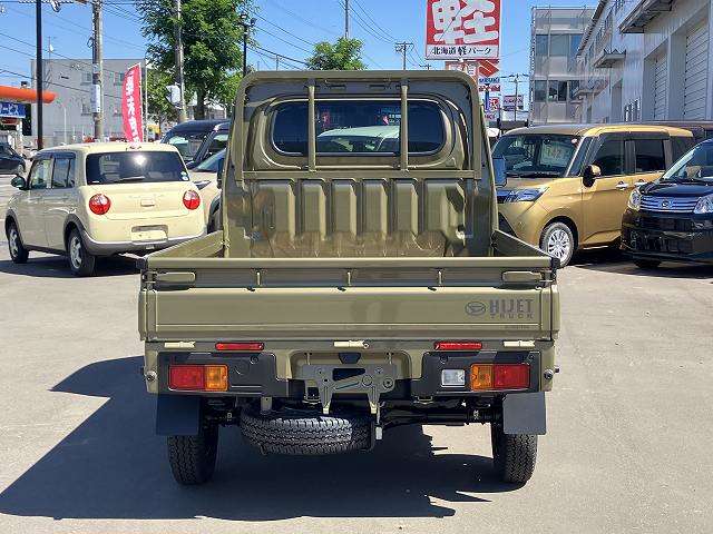 ダイハツ ハイゼットトラック ６６０ ハイルーフ ３方開 ４ＷＤ R7年 (北海道) 99