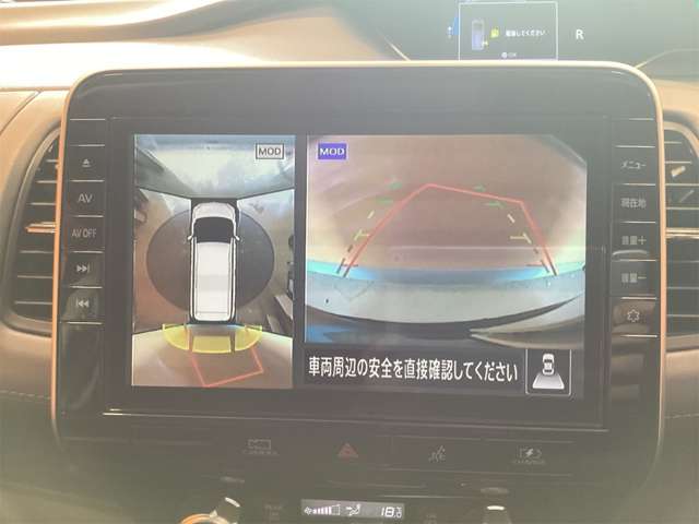 日産 セレナ １．２ Ｅ－ＰＯＷＥＲ ハイウェイスター Ｖ R4年 (近畿) 99