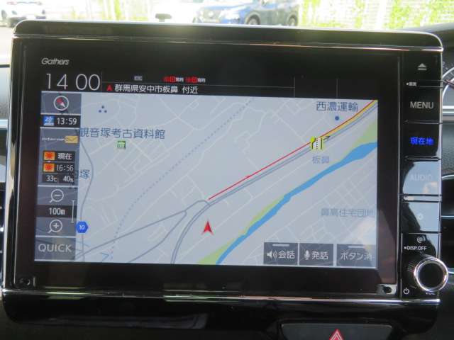 ホンダ Ｎ　ＢＯＸ カスタム ６６０ Ｇ Ｌ ホンダセンシング R2年 (関東) 99