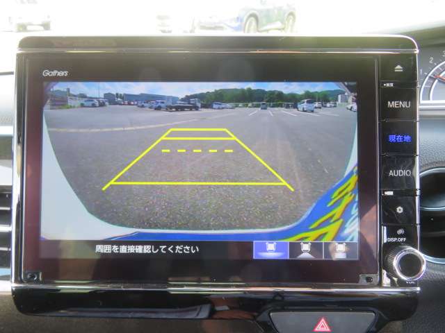 ホンダ Ｎ　ＢＯＸ カスタム ６６０ Ｇ Ｌ ホンダセンシング R2年 (関東) 99