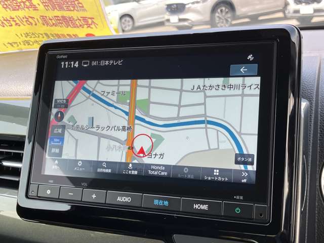 ホンダ Ｎ−ＷＧＮ カスタム ６６０ Ｌ ターボ R7年 (関東) 99