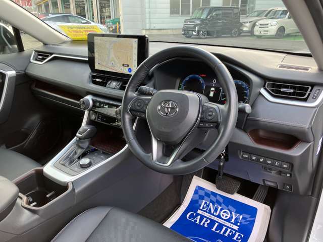 トヨタ ＲＡＶ４ ２．５ ハイブリッド Ｇ Ｅ－ＦＯＵＲ ４ＷＤ R5年 (関東) 99