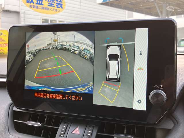 トヨタ ＲＡＶ４ ２．５ ハイブリッド Ｇ Ｅ－ＦＯＵＲ ４ＷＤ R5年 (関東) 99