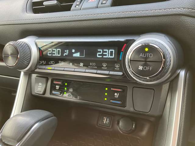 トヨタ ＲＡＶ４ ２．５ ハイブリッド Ｇ Ｅ－ＦＯＵＲ ４ＷＤ R5年 (関東) 99